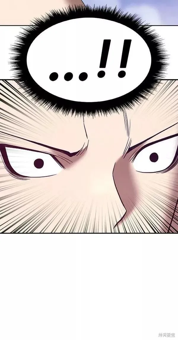 第58话 第88页