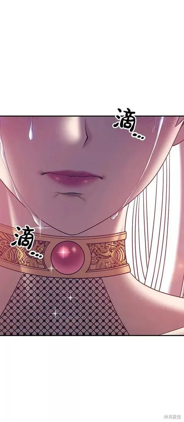 第58话 第115页