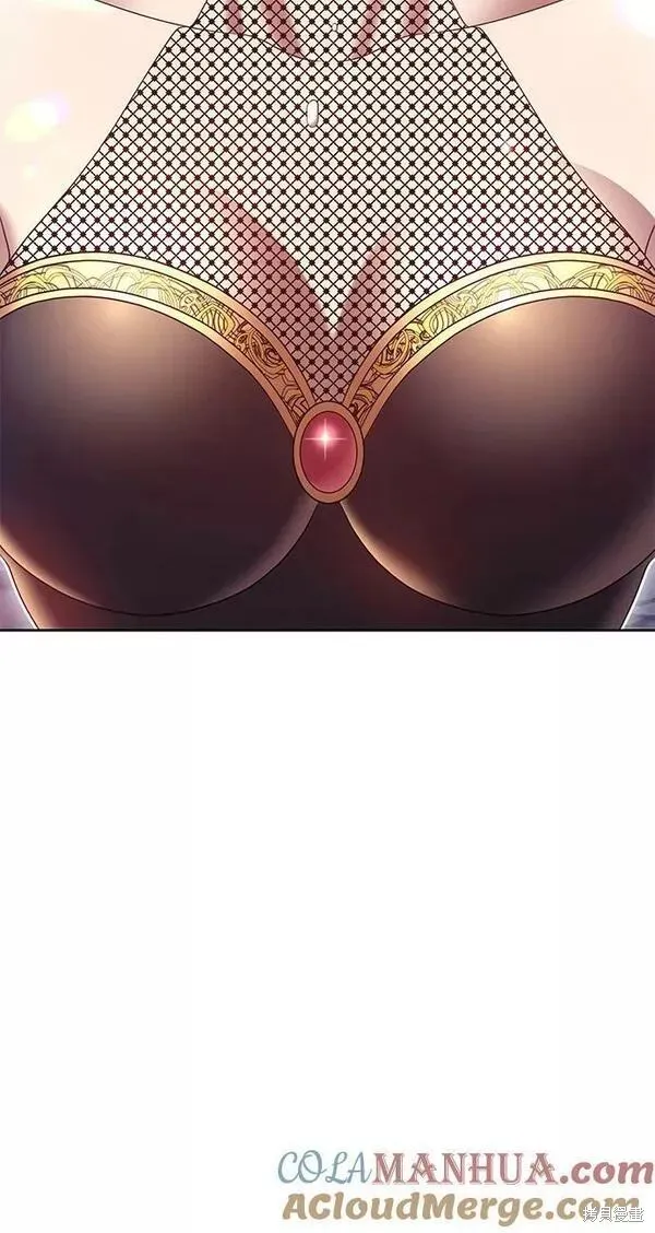 第58话 第141页