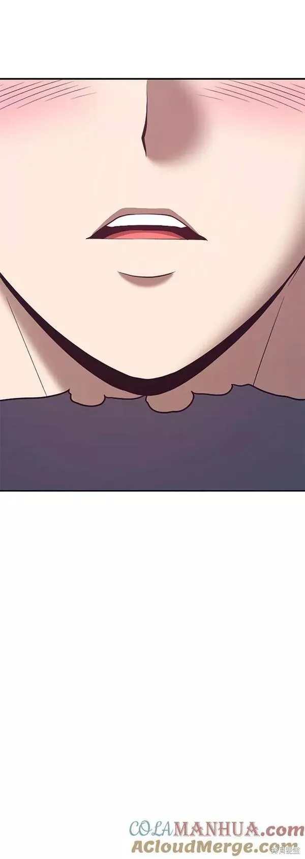 第58话 第169页