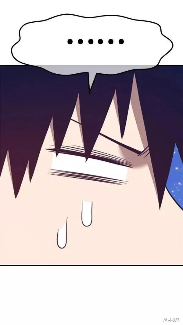 第58话 第180页