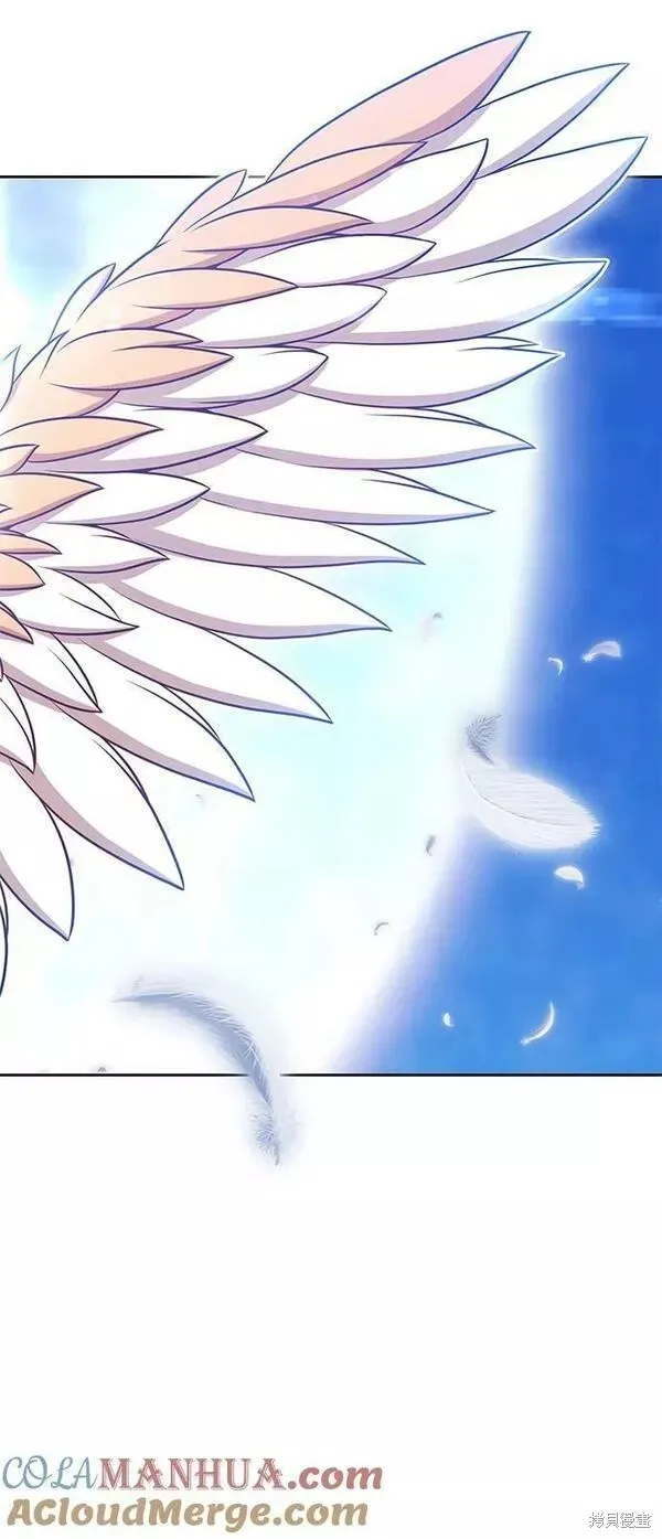 第58话 第197页
