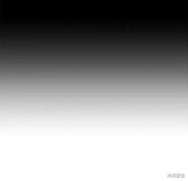 第58话 第231页