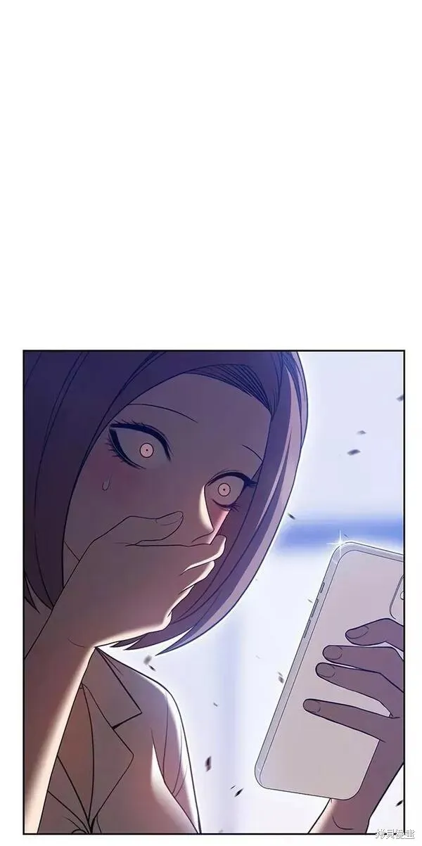 第58话 第252页