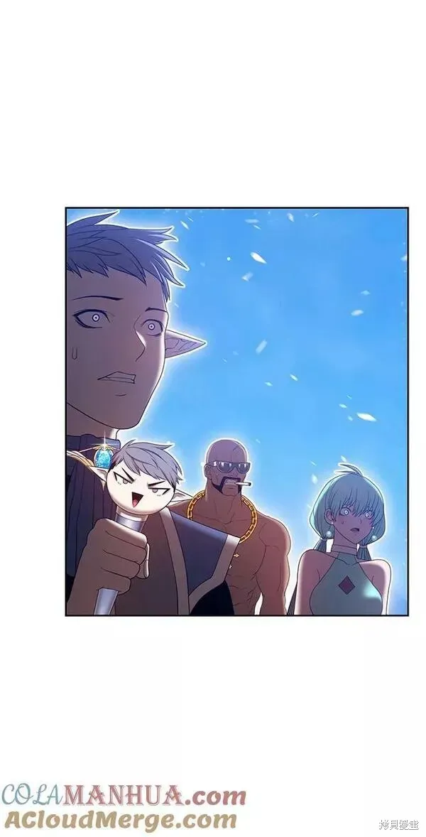 第58话 第253页