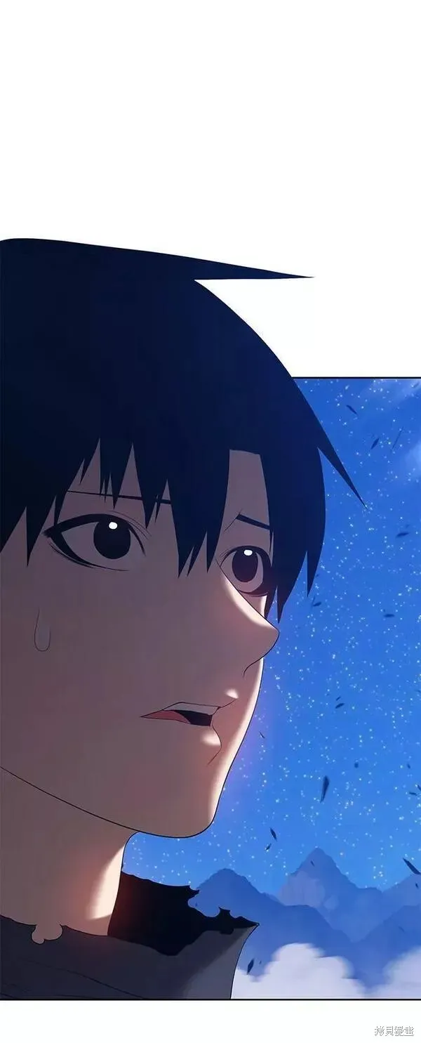 第58话 第259页