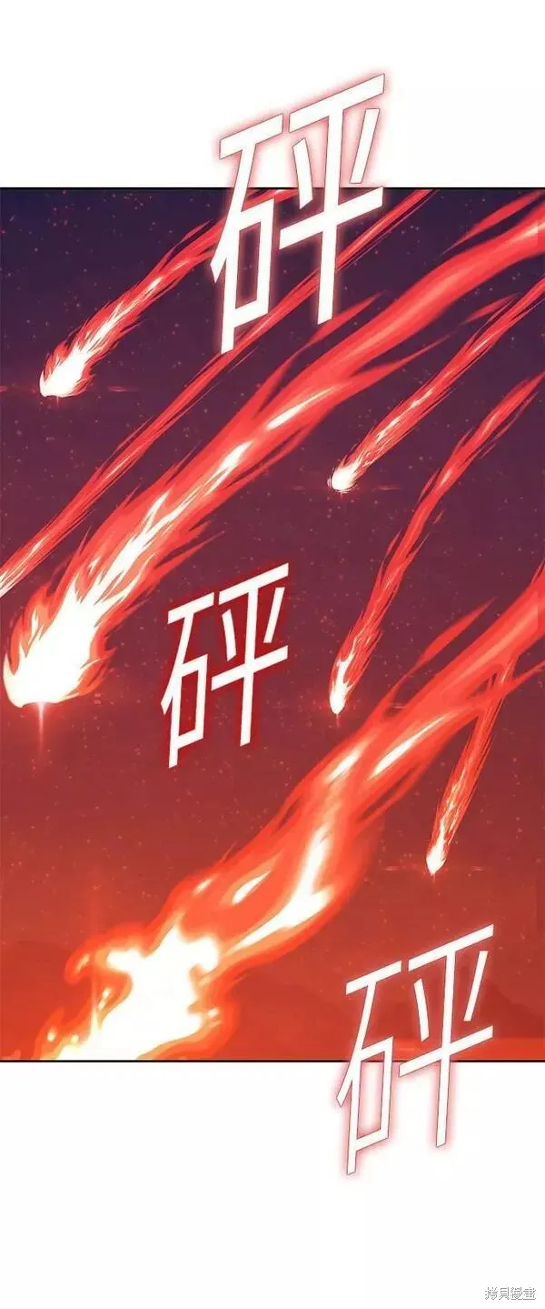 第58话 第280页