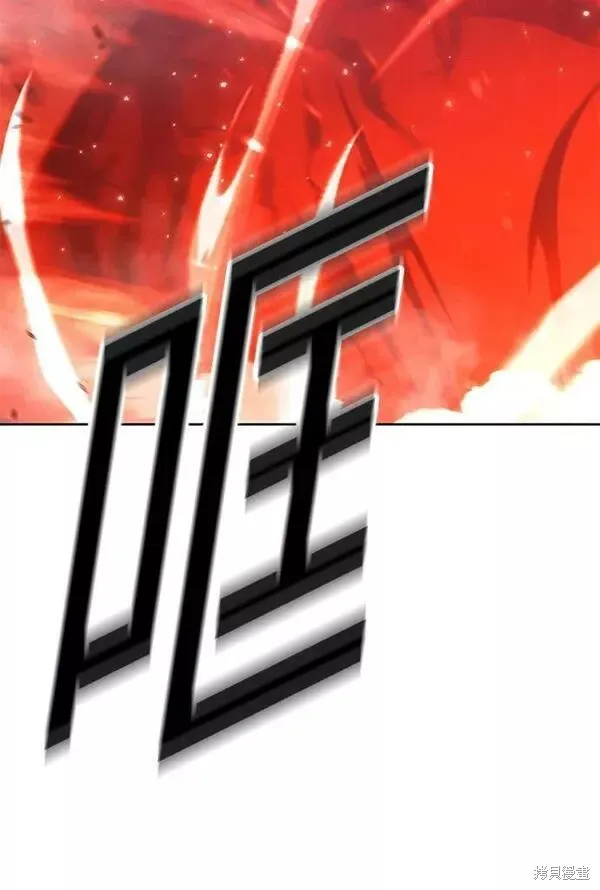 第58话 第283页