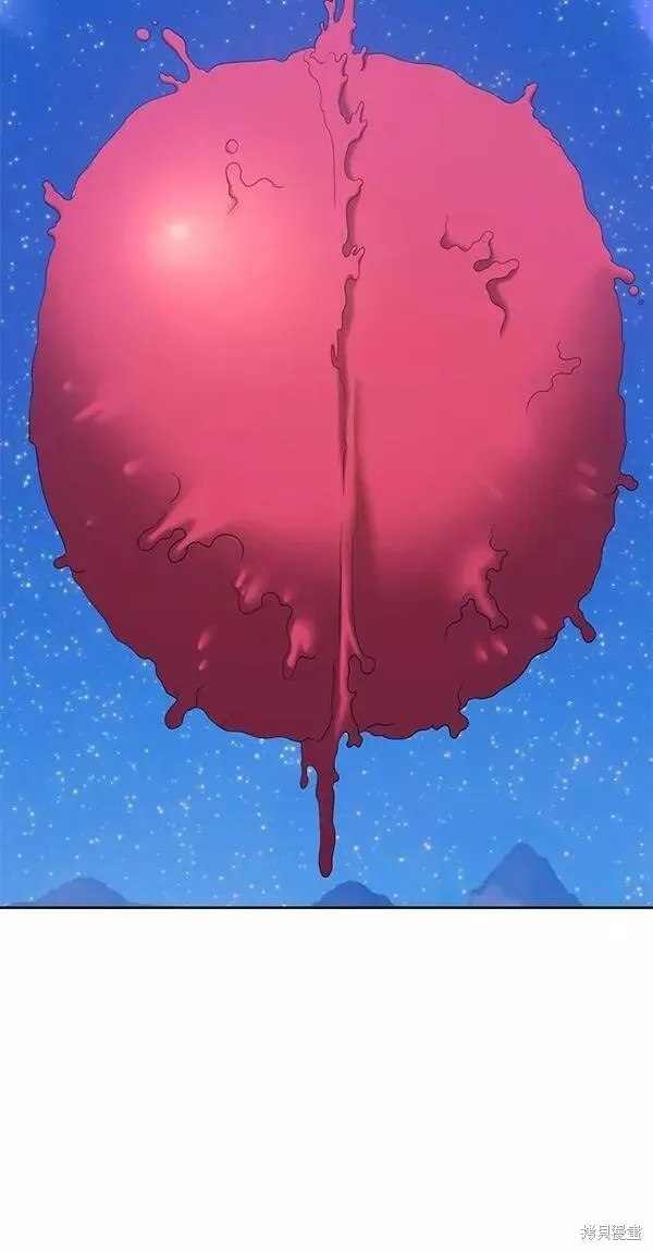 第59话 第6页