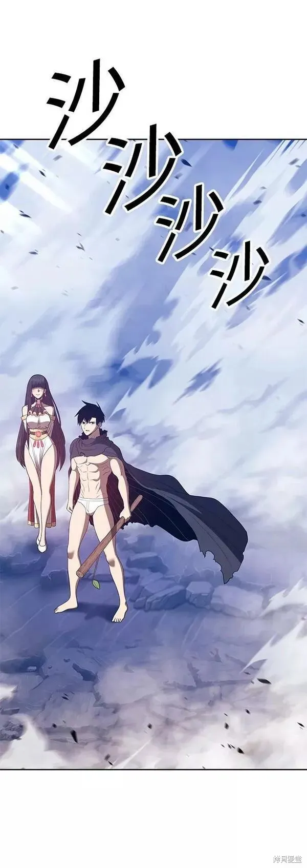 第59话 第42页