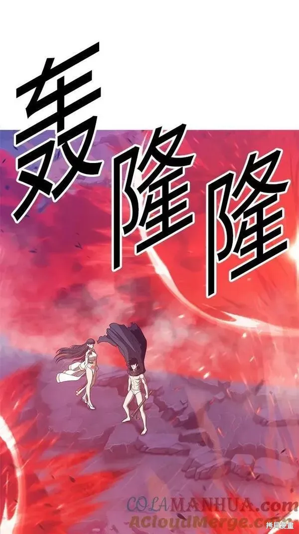 第59话 第49页