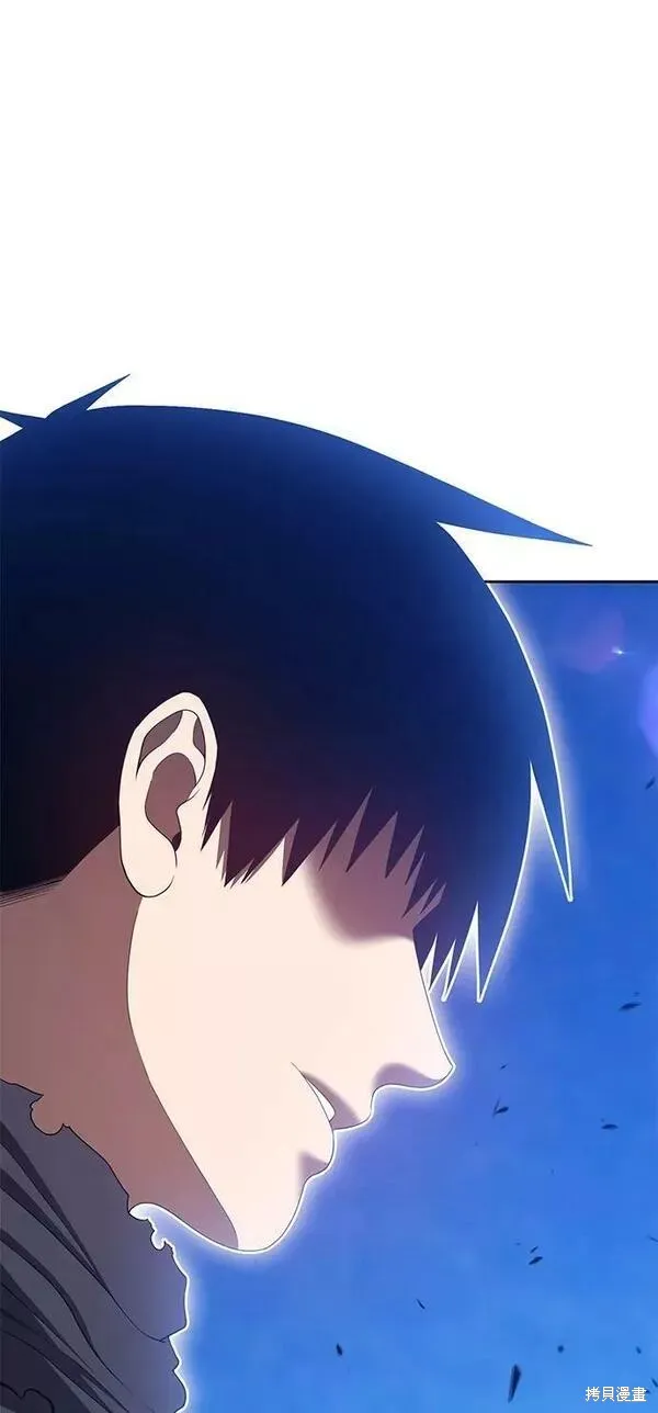 第59话 第87页