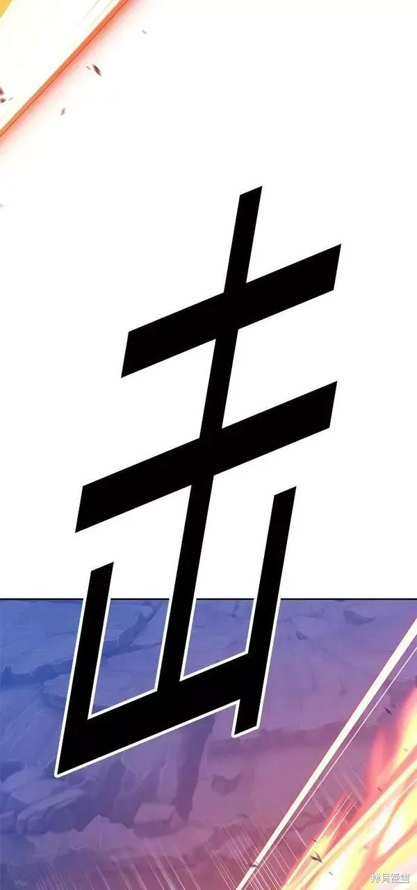 第59话 第91页