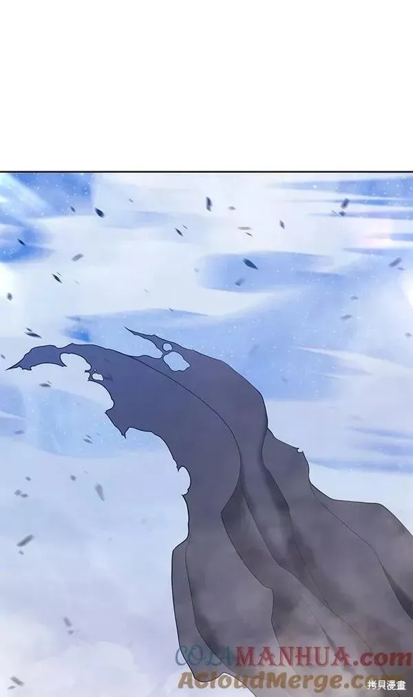 第59话 第97页