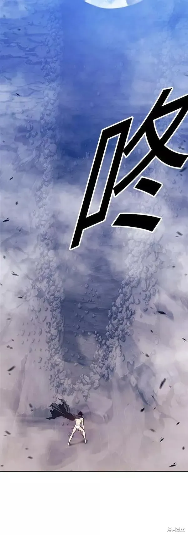 第59话 第100页