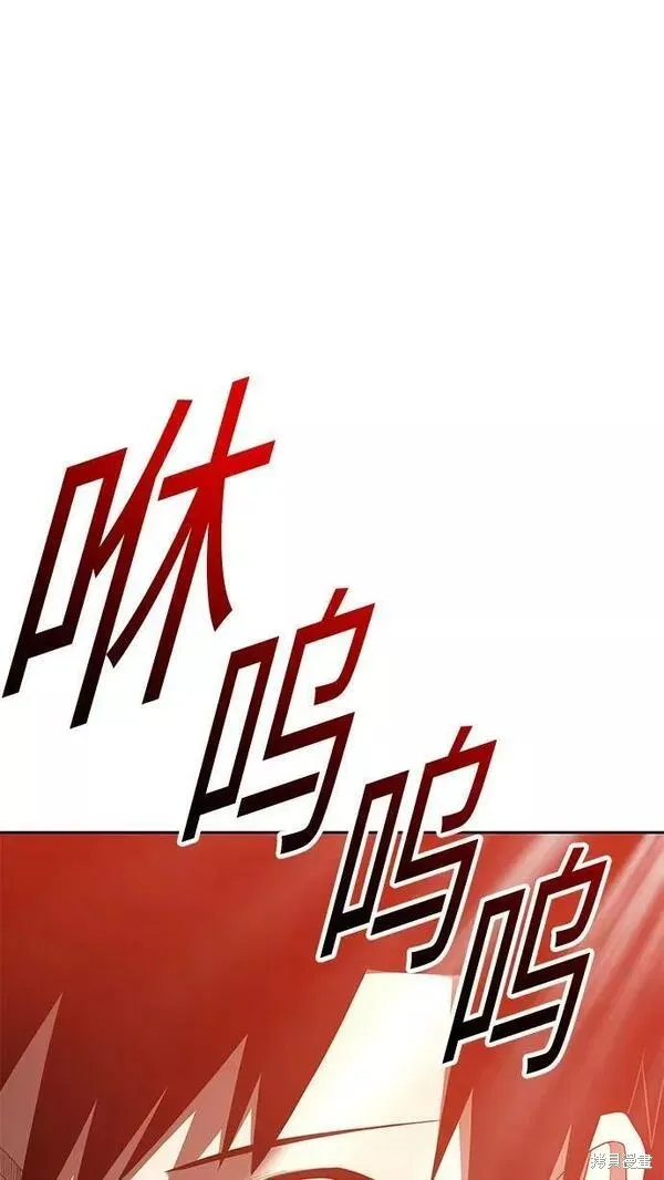 第59话 第102页
