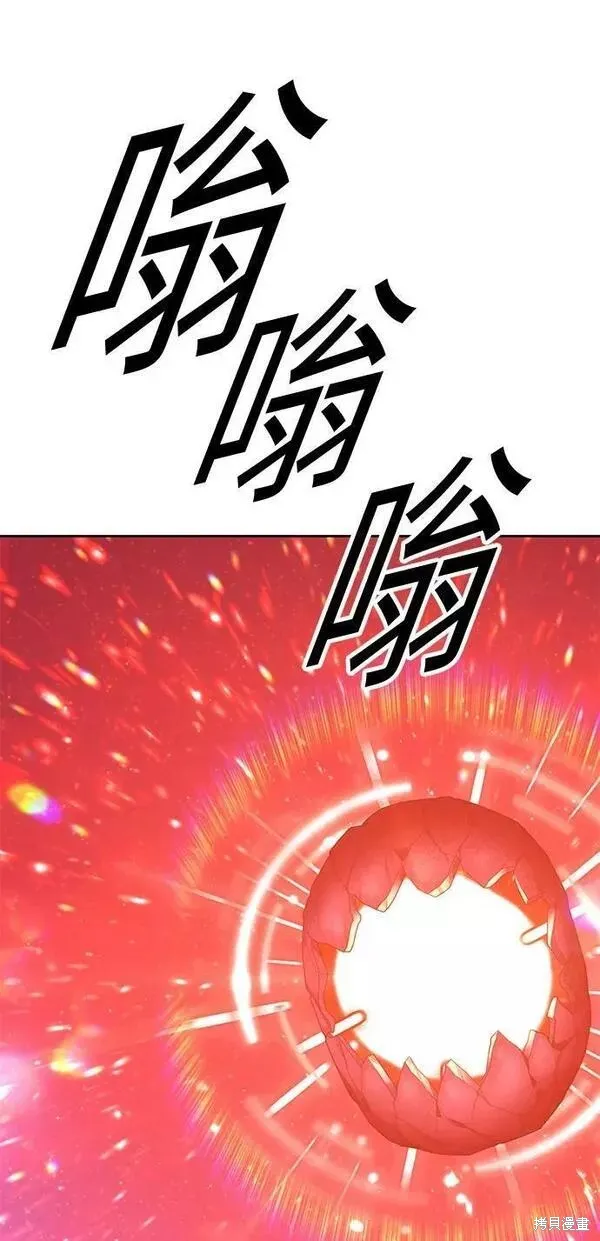 第59话 第104页