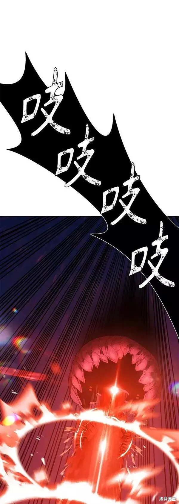 第59话 第108页