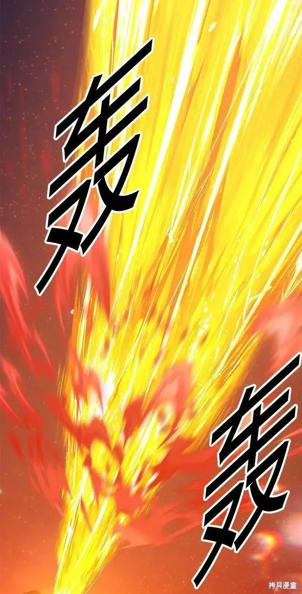 第59话 第114页