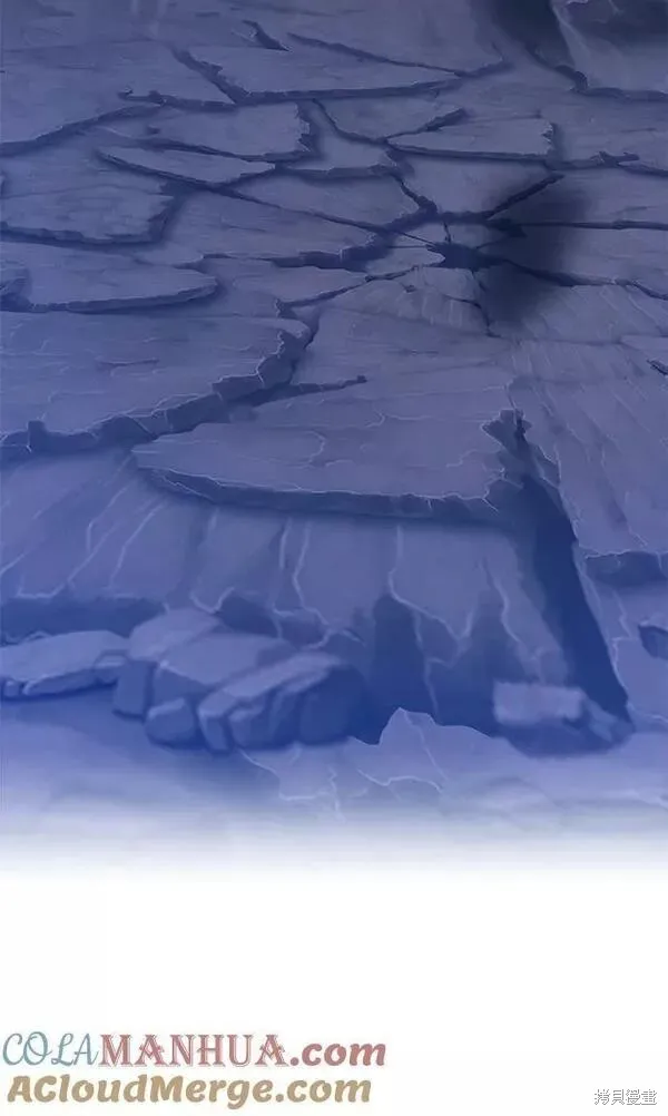 第59话 第133页