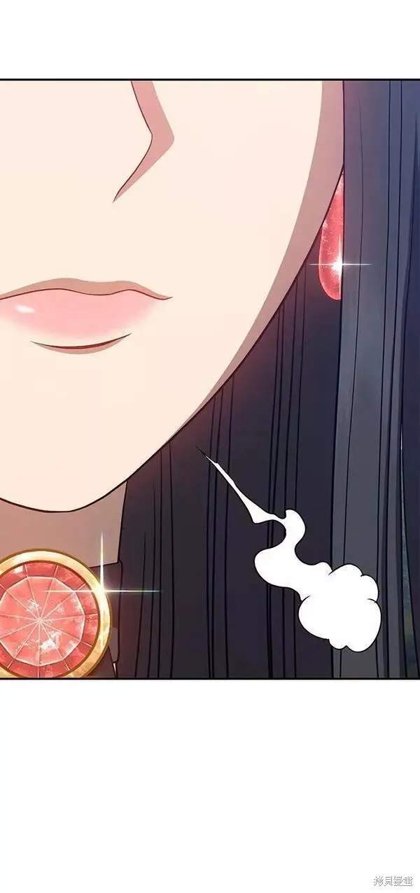 第59话 第139页