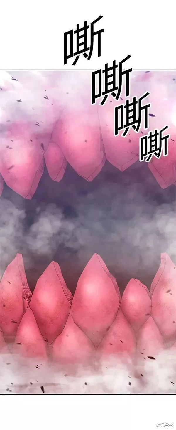第59话 第156页