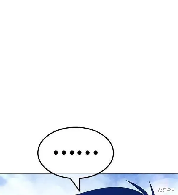 第59话 第159页