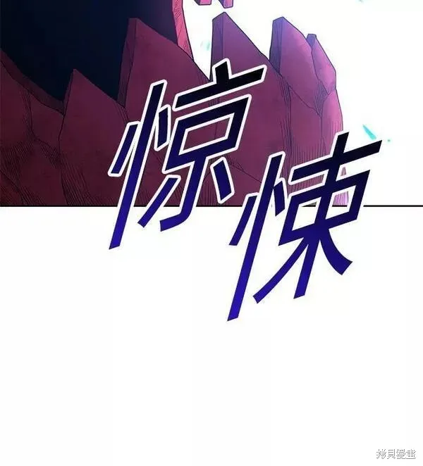 第59话 第172页