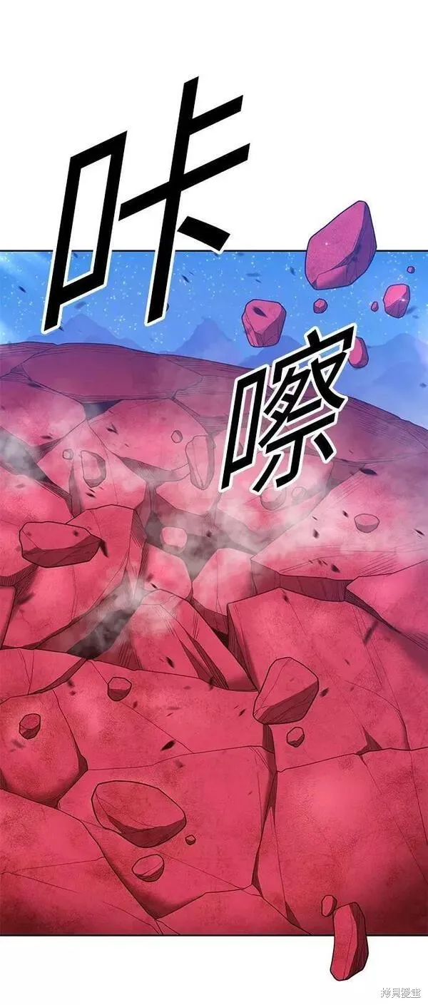 第59话 第176页