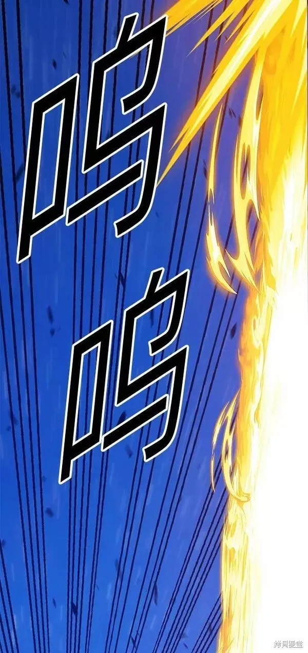 第59话 第202页