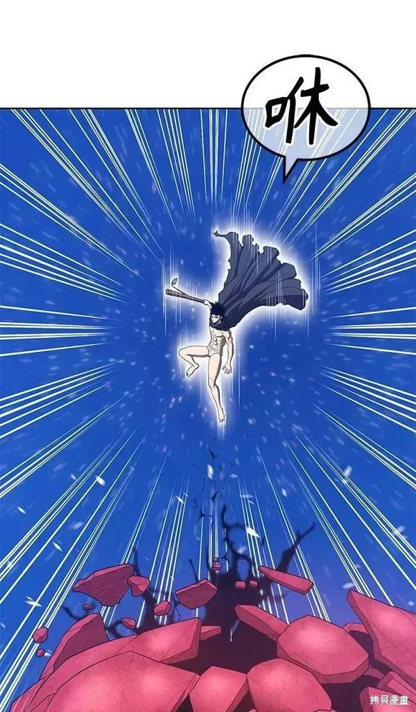 第59话 第212页