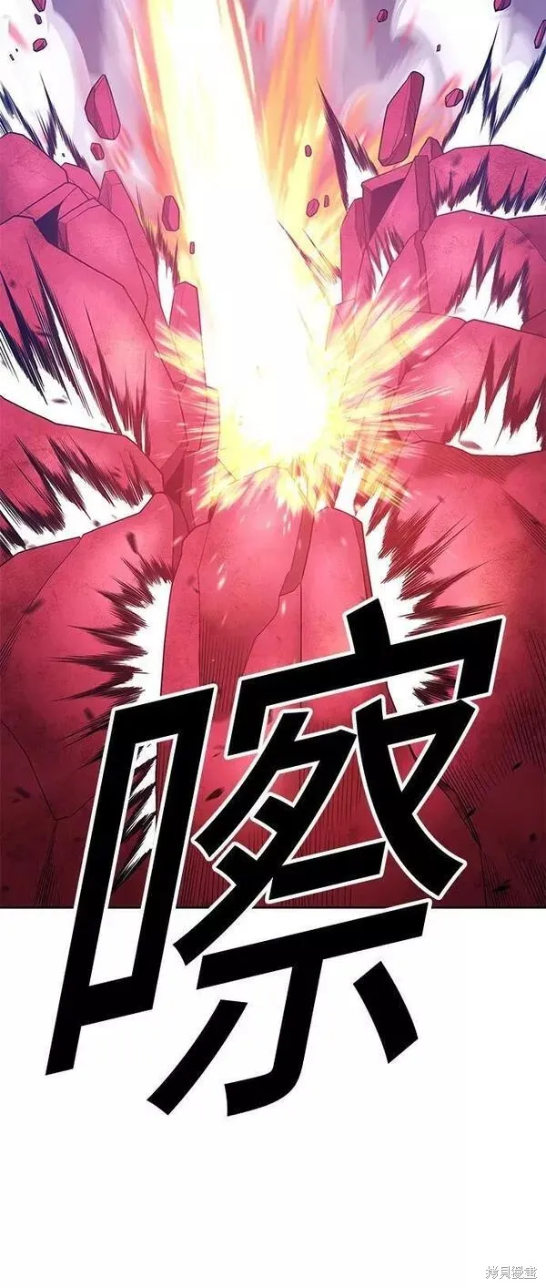 第59话 第218页