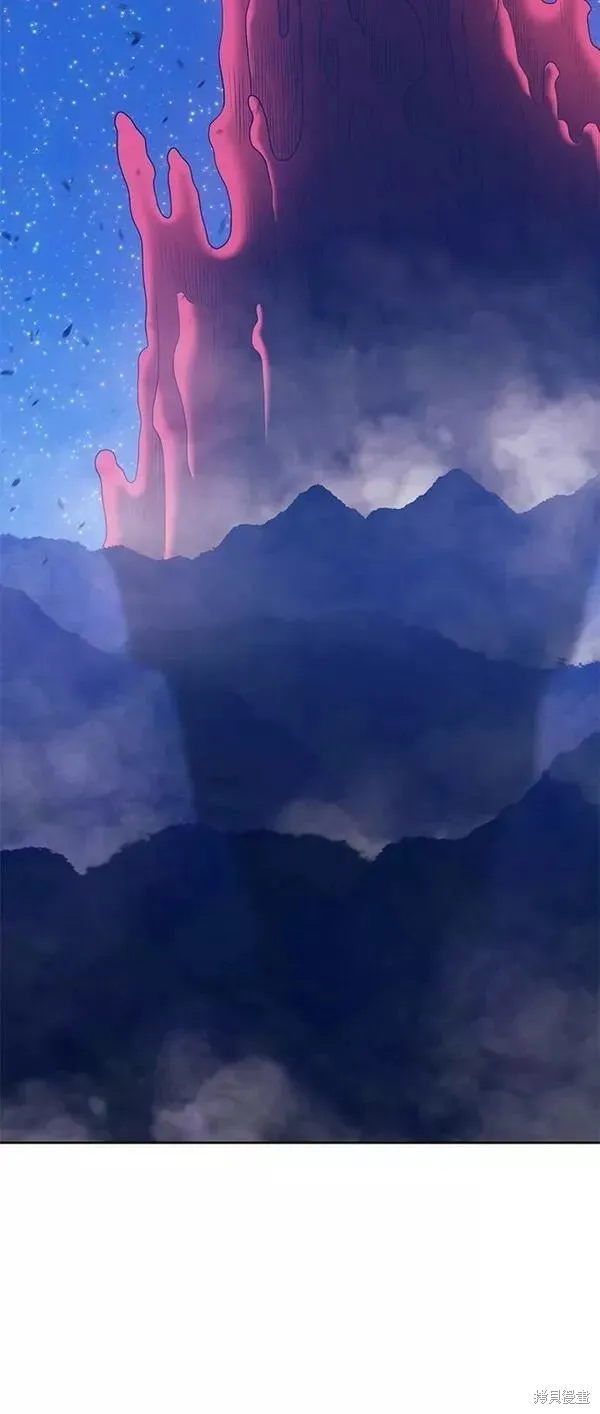 第59话 第247页