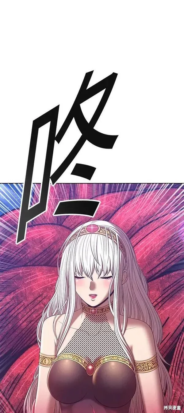 第59话 第262页