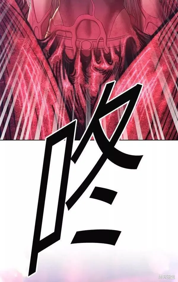 第59话 第263页