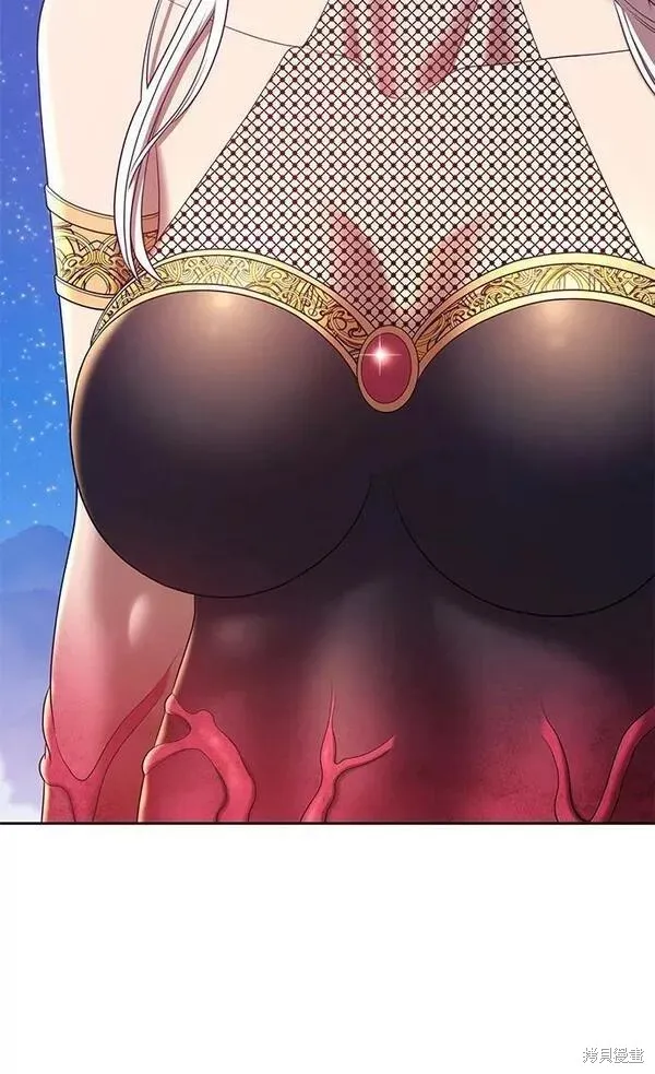 第59话 第280页