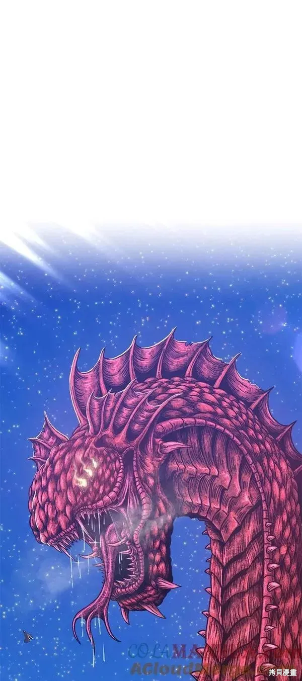 第60话 第5页