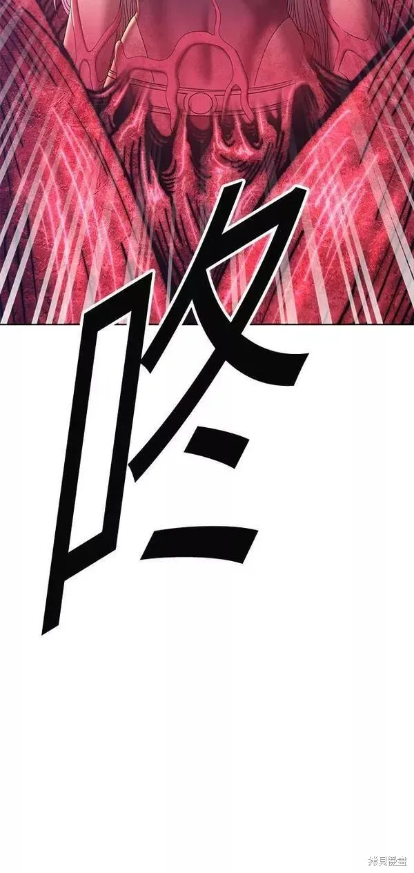 第60话 第10页