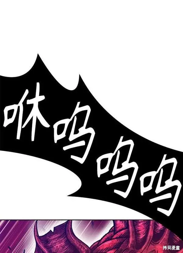 第60话 第40页