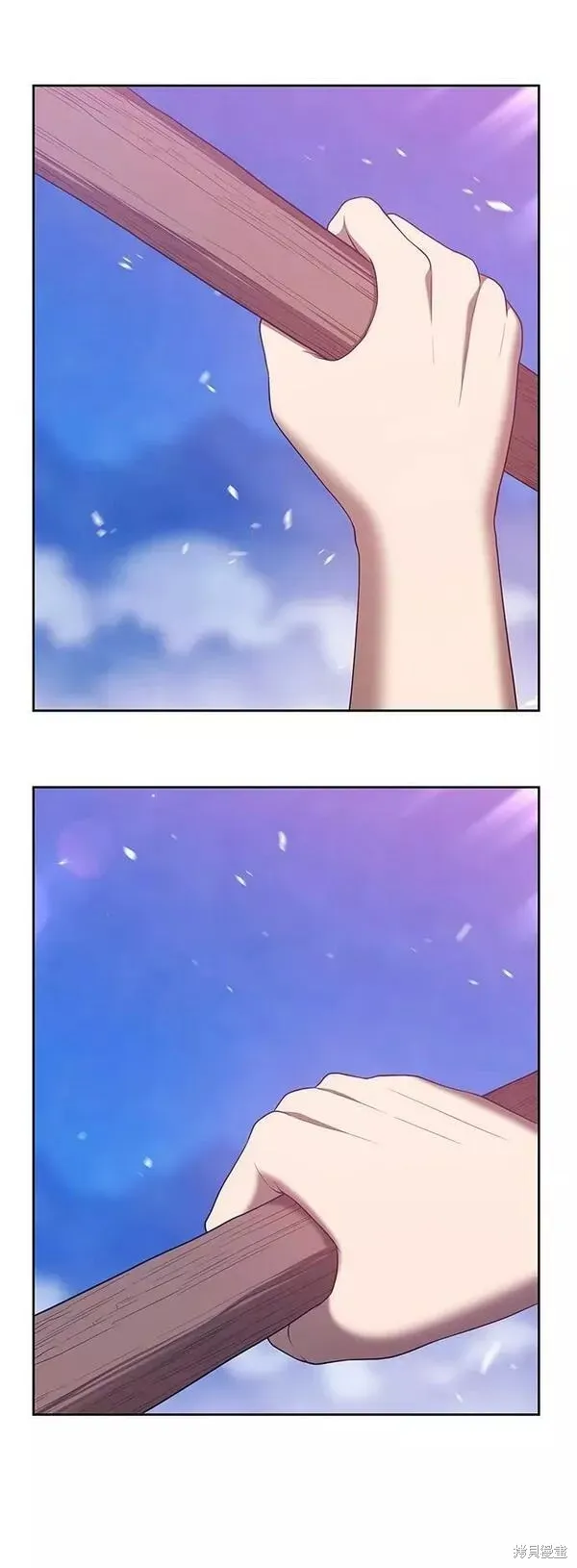 第60话 第59页