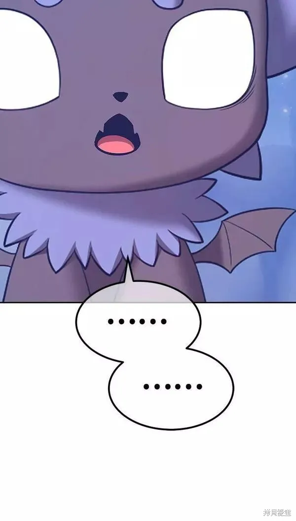 第60话 第86页