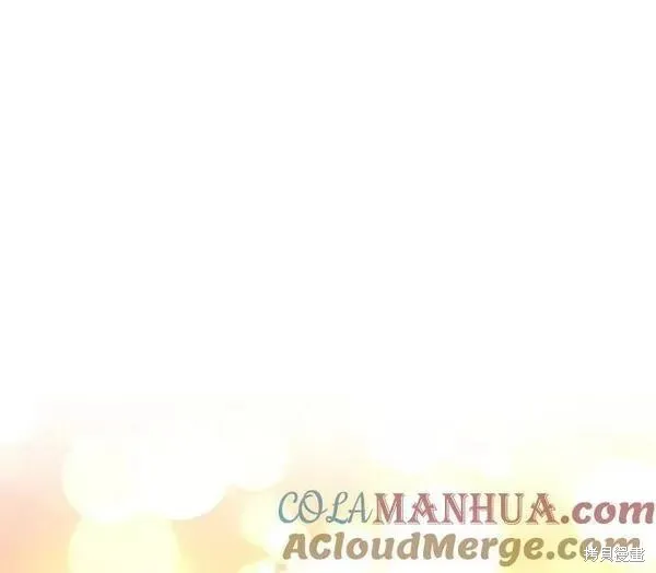 第60话 第97页