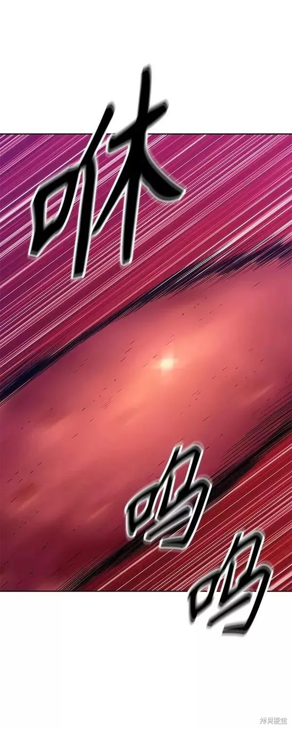 第60话 第124页