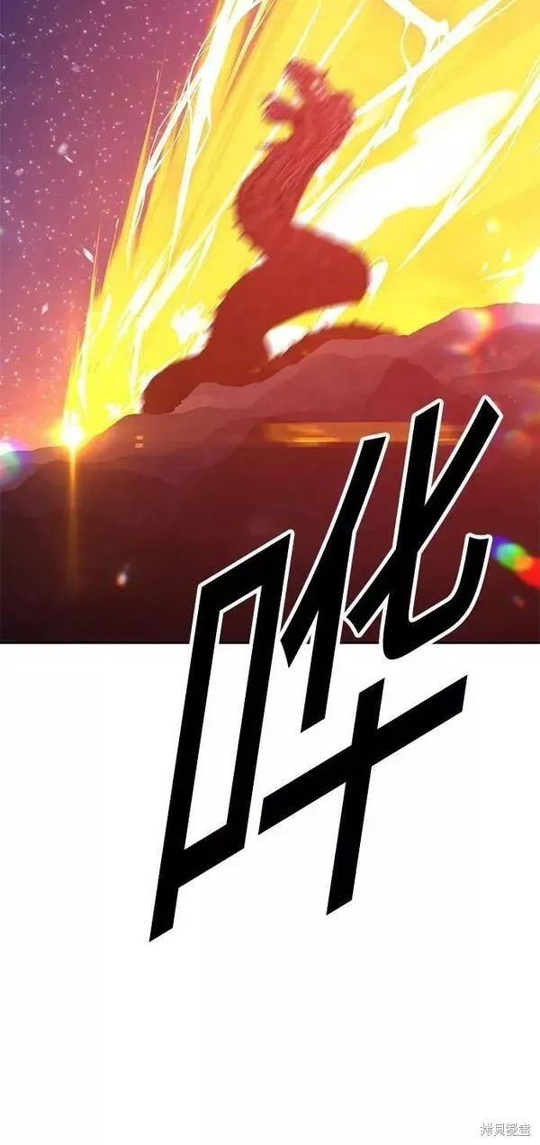 第60话 第146页