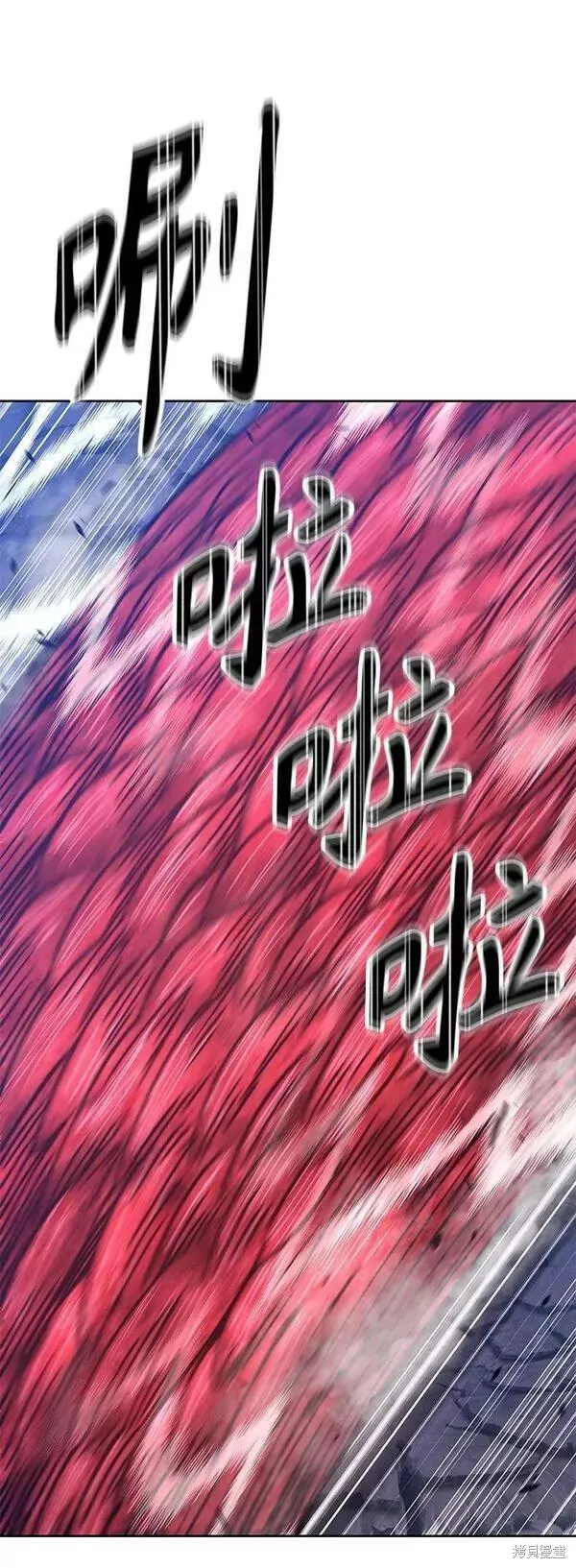 第60话 第150页