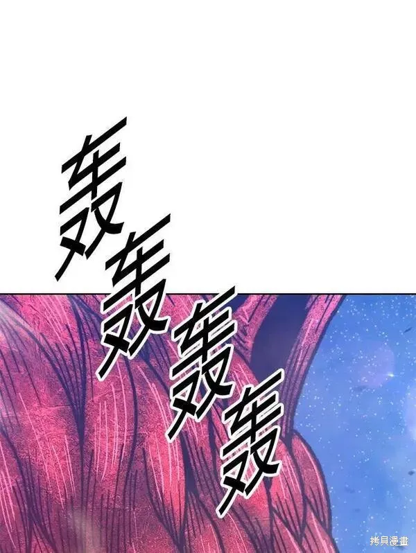 第60话 第160页