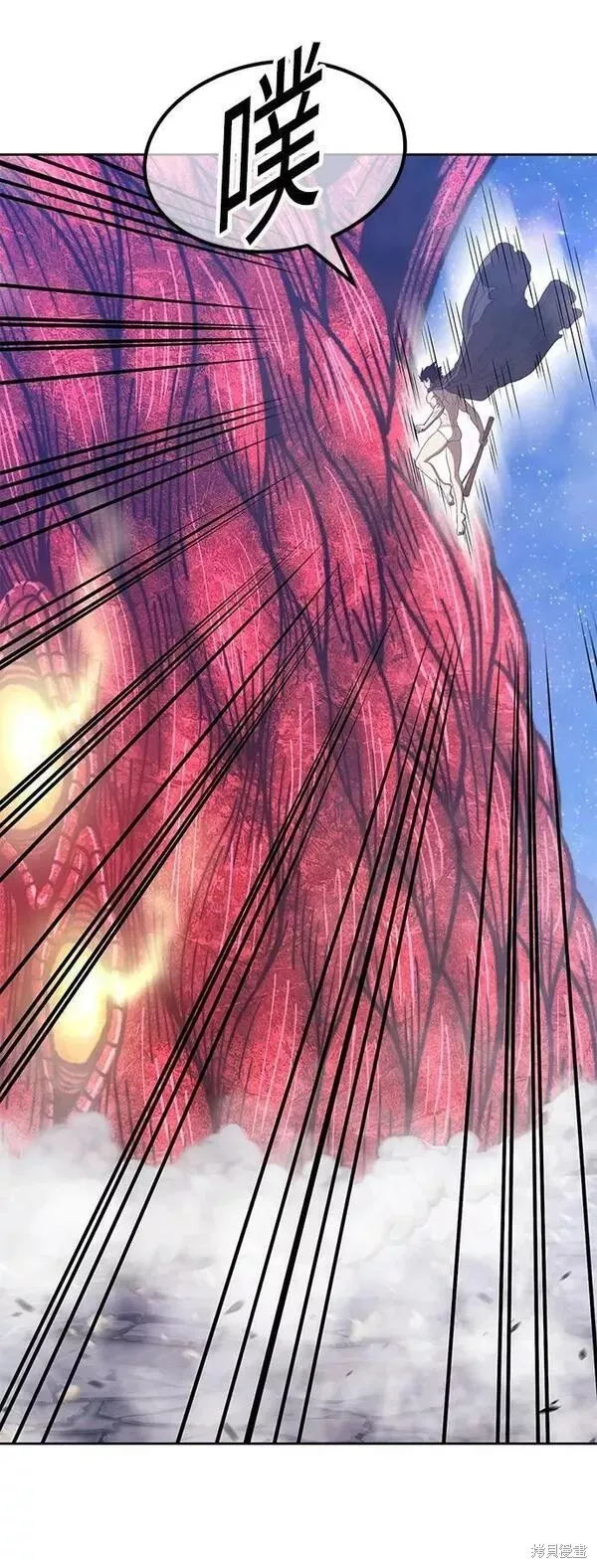 第60话 第162页