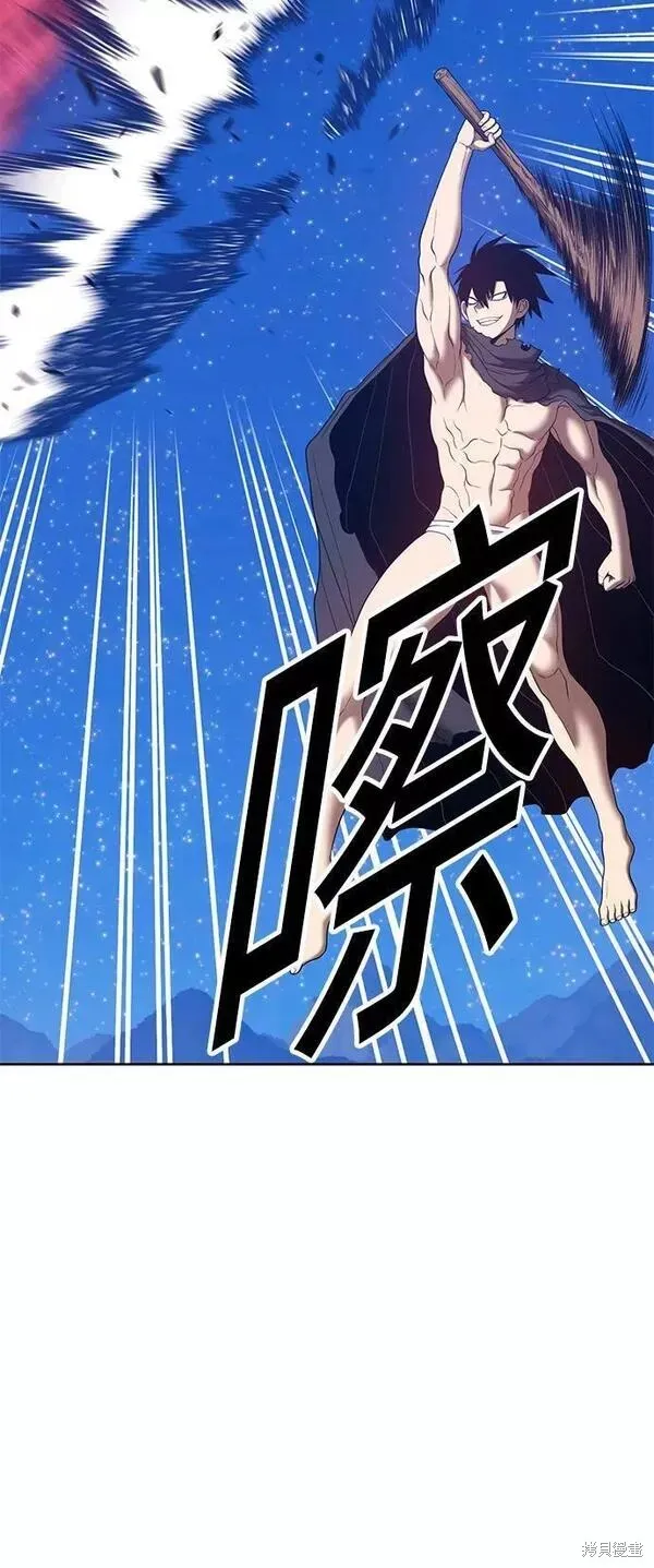 第60话 第166页