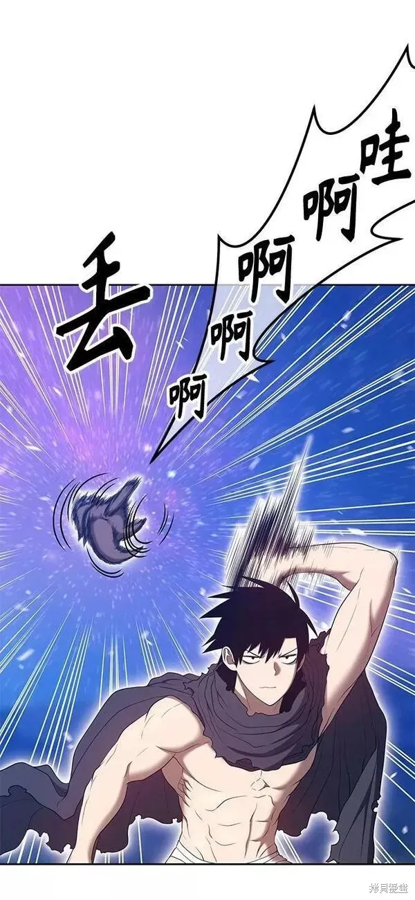 第60话 第183页