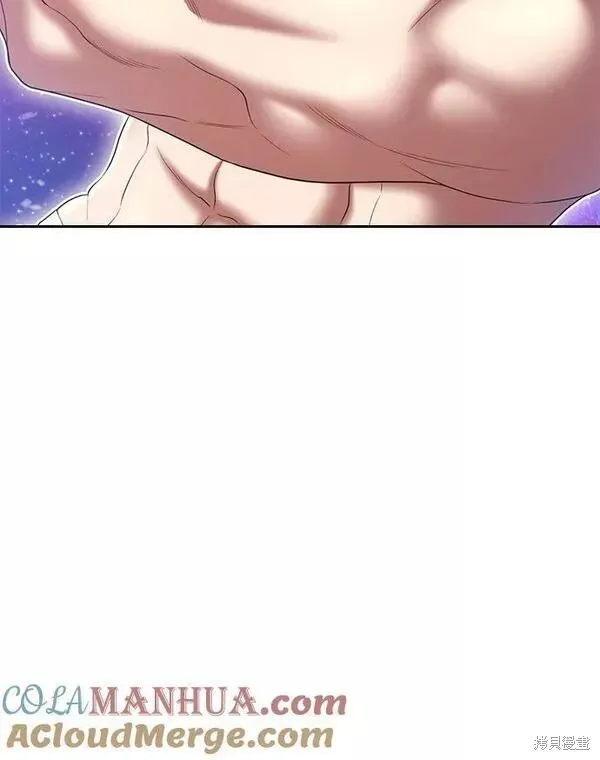 第60话 第193页
